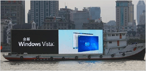 OrientLED Applications?